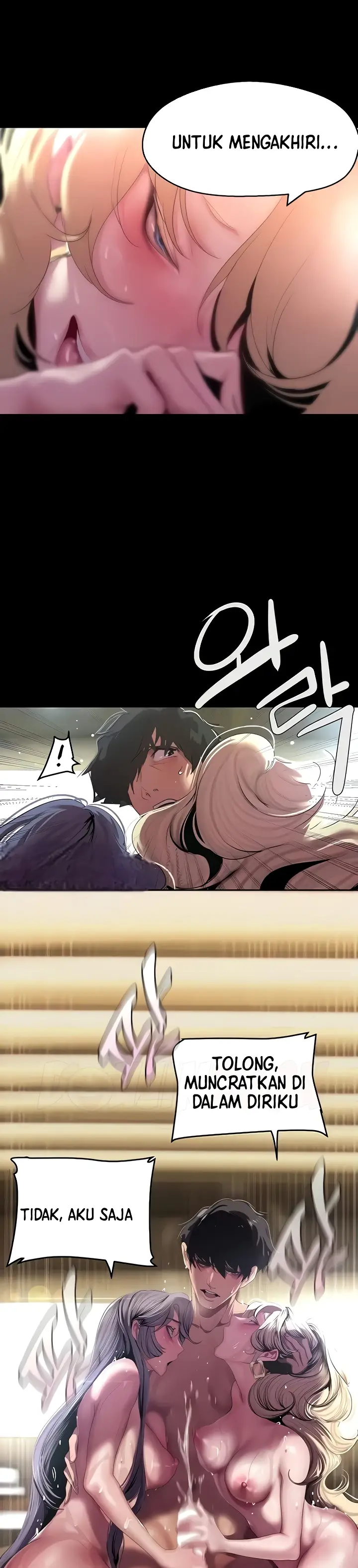 image-komik-komik-wonderful-new-world-chapter-208-8/32