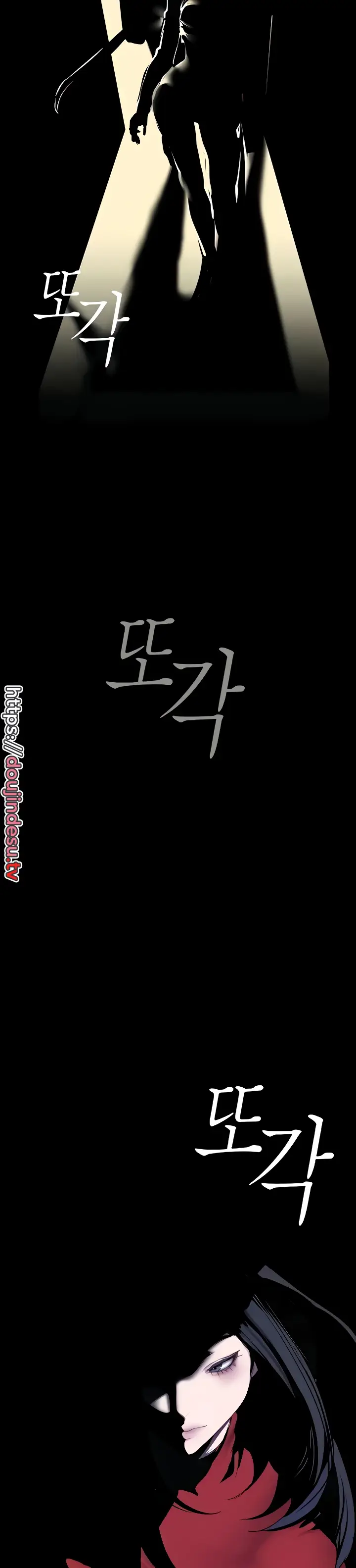 image-komik-komik-wonderful-new-world-chapter-208-26/32