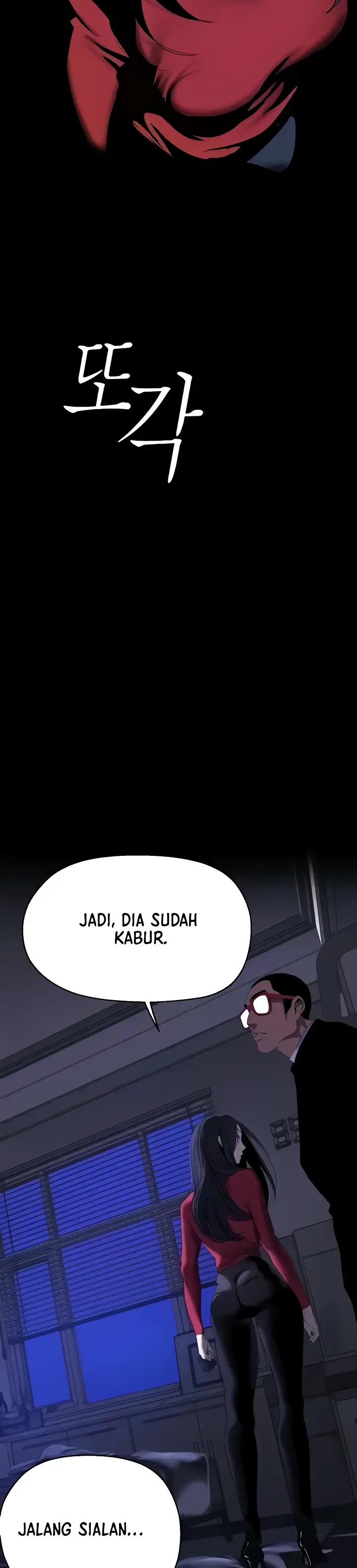 image-komik-komik-wonderful-new-world-chapter-208-27/32