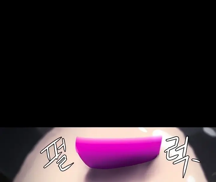 image-komik-komik-wonderful-new-world-chapter-209-65/126