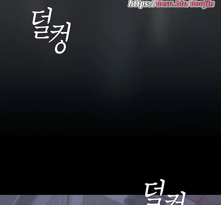 image-komik-komik-wonderful-new-world-chapter-209-88/126