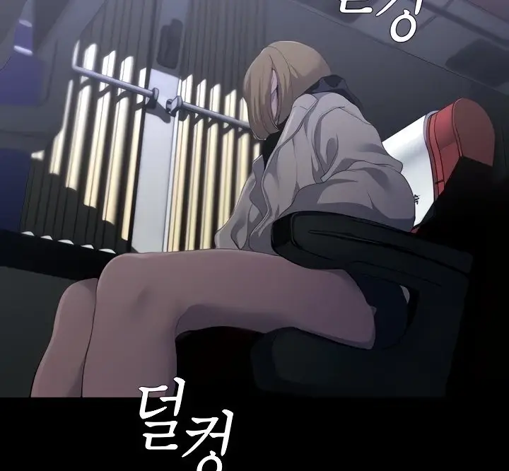 image-komik-komik-wonderful-new-world-chapter-209-89/126