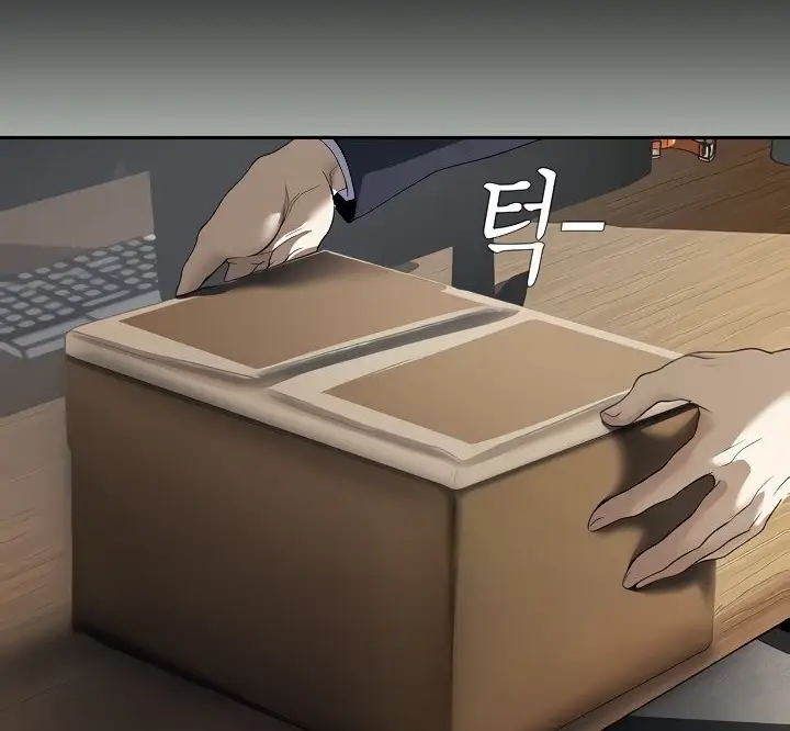 image-komik-komik-wonderful-new-world-chapter-209-93/126