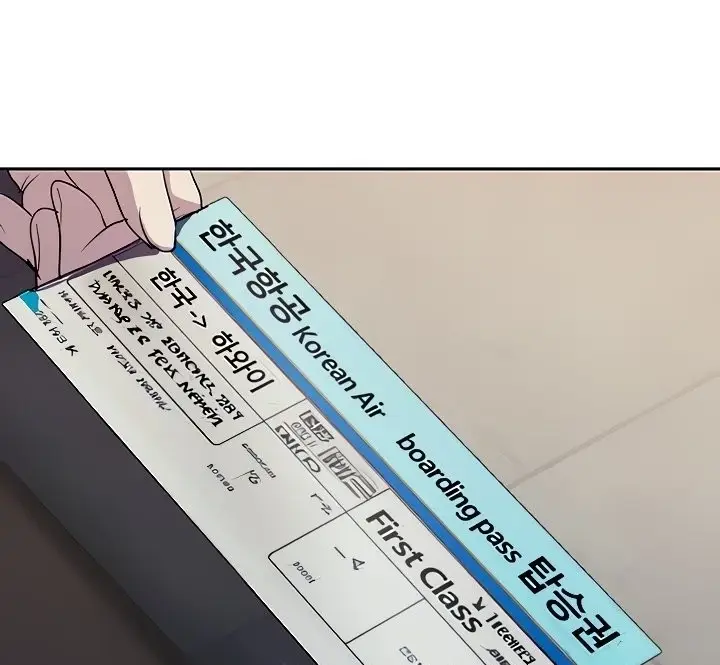 image-komik-komik-wonderful-new-world-chapter-209-106/126