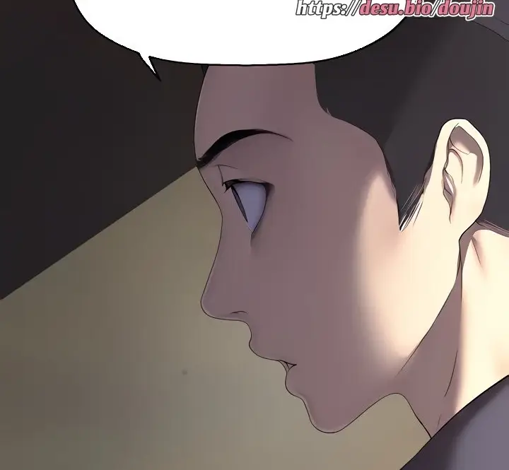 image-komik-komik-wonderful-new-world-chapter-209-108/126