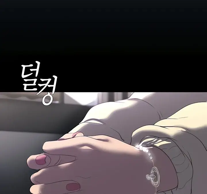 image-komik-komik-wonderful-new-world-chapter-209-114/126