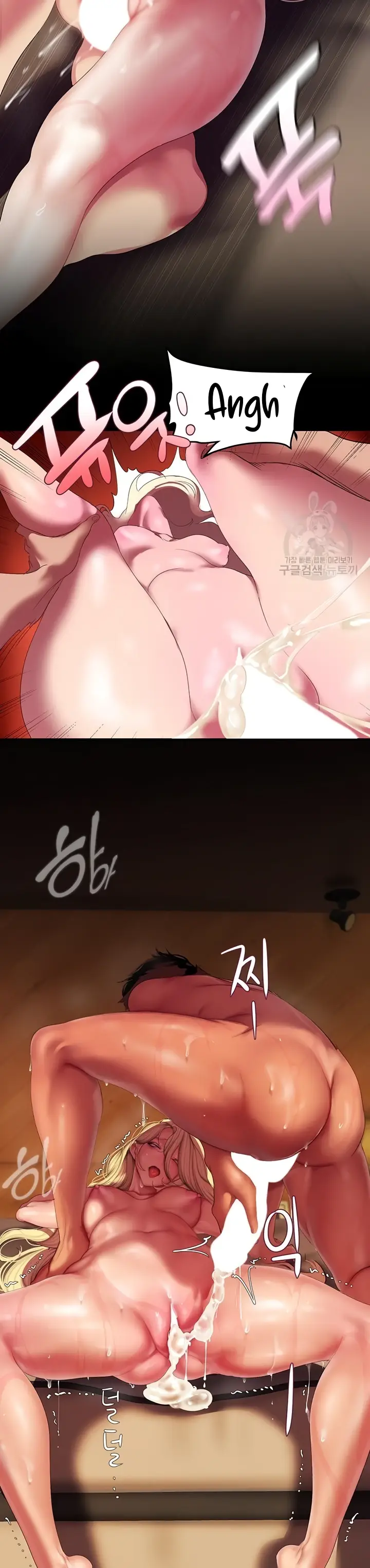 image-komik-komik-wonderful-new-world-chapter-210-2/46