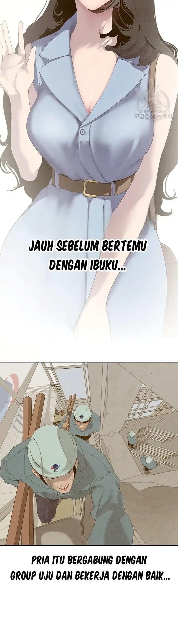 image-komik-komik-wonderful-new-world-chapter-210-13/46
