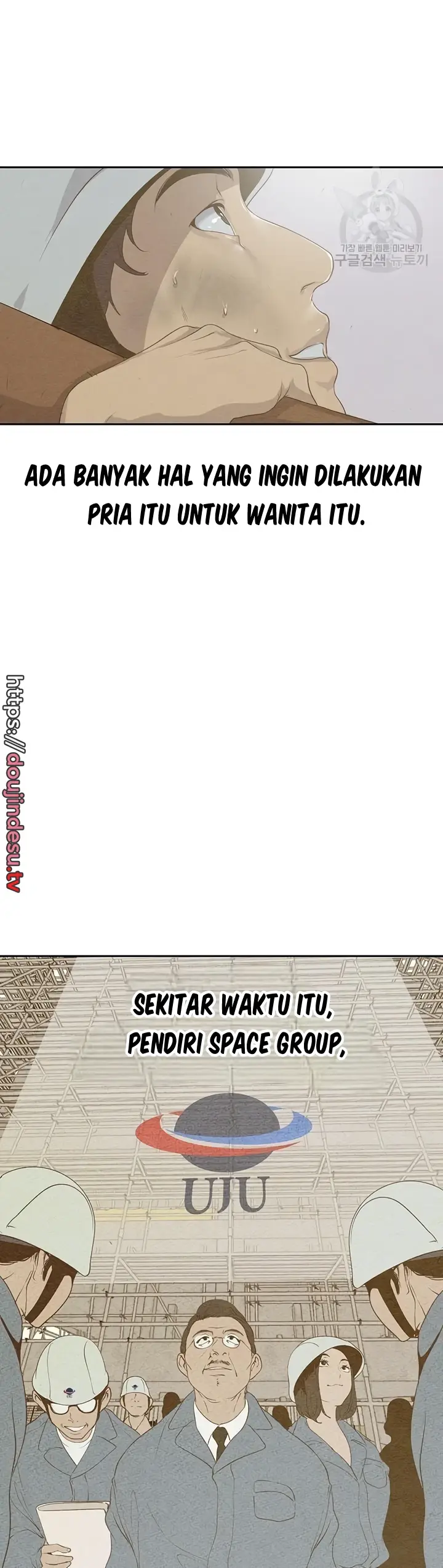 image-komik-komik-wonderful-new-world-chapter-210-14/46