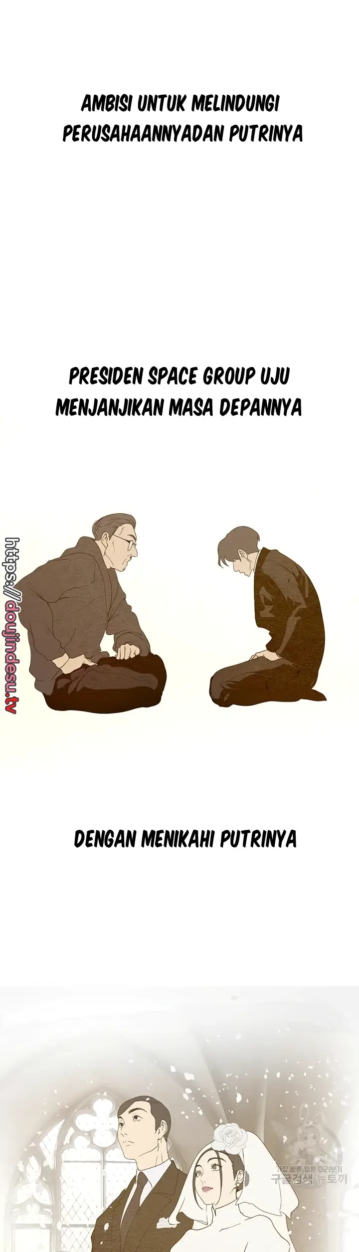 image-komik-komik-wonderful-new-world-chapter-210-20/46