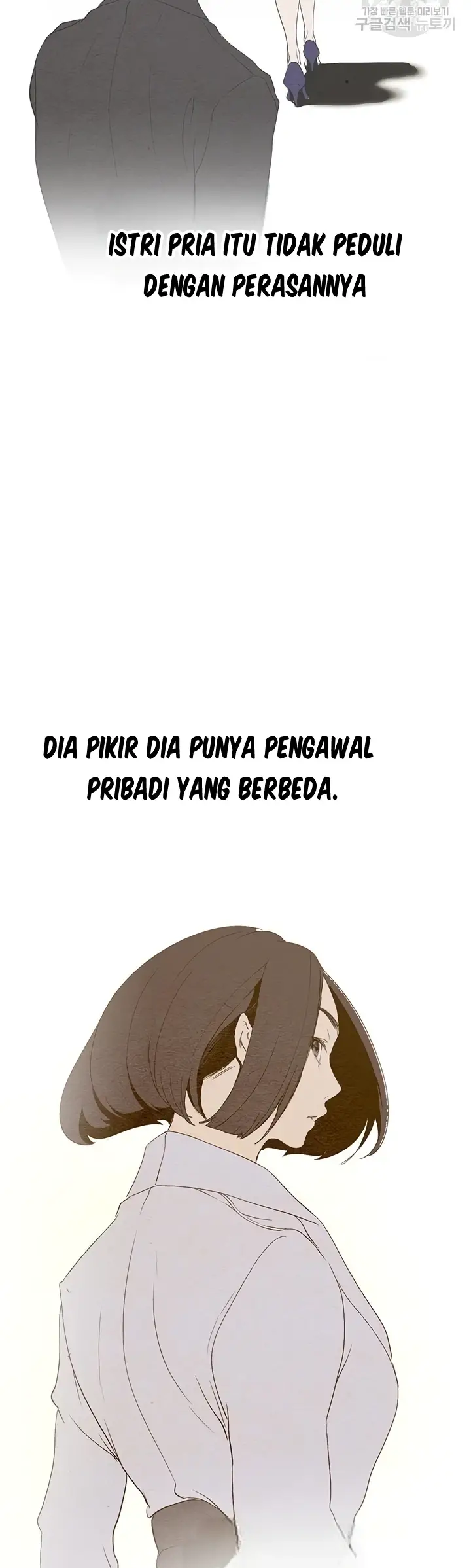 image-komik-komik-wonderful-new-world-chapter-210-25/46