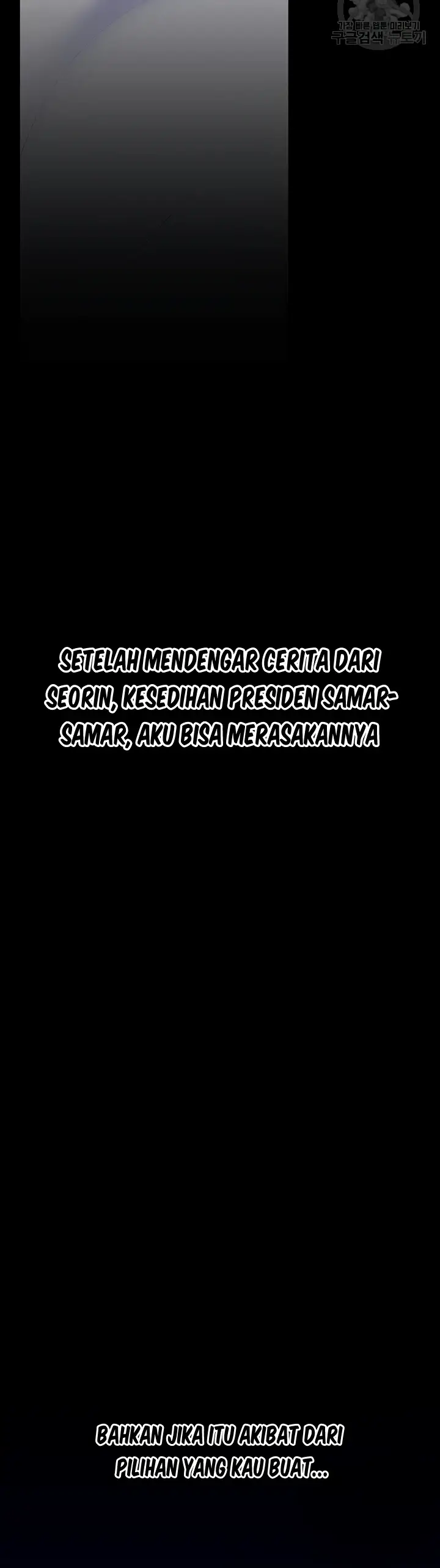 image-komik-komik-wonderful-new-world-chapter-210-39/46