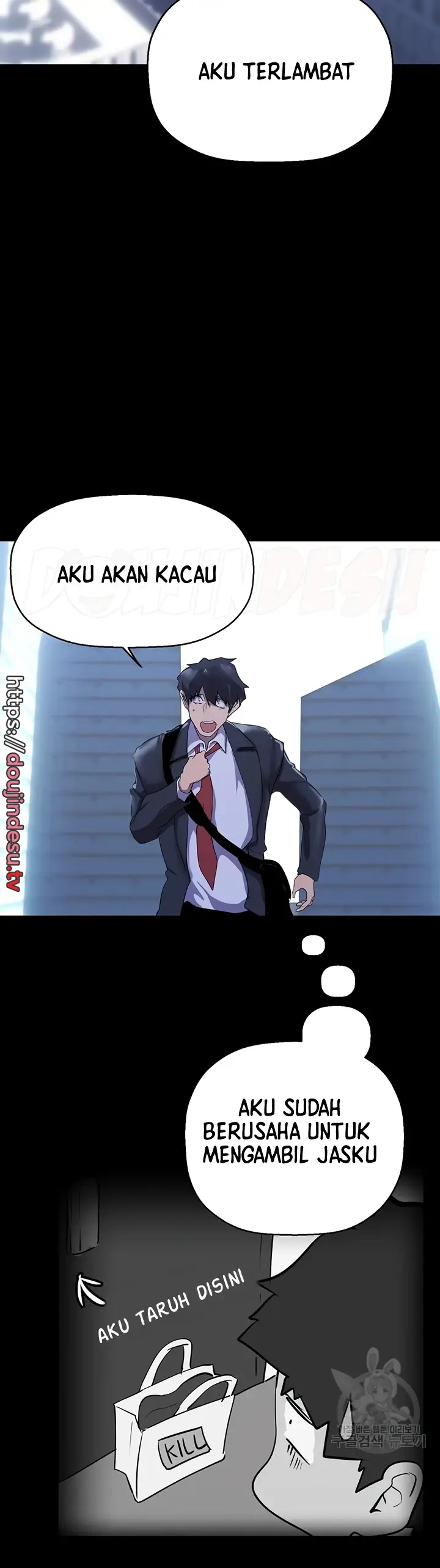 image-komik-komik-wonderful-new-world-chapter-210-42/46