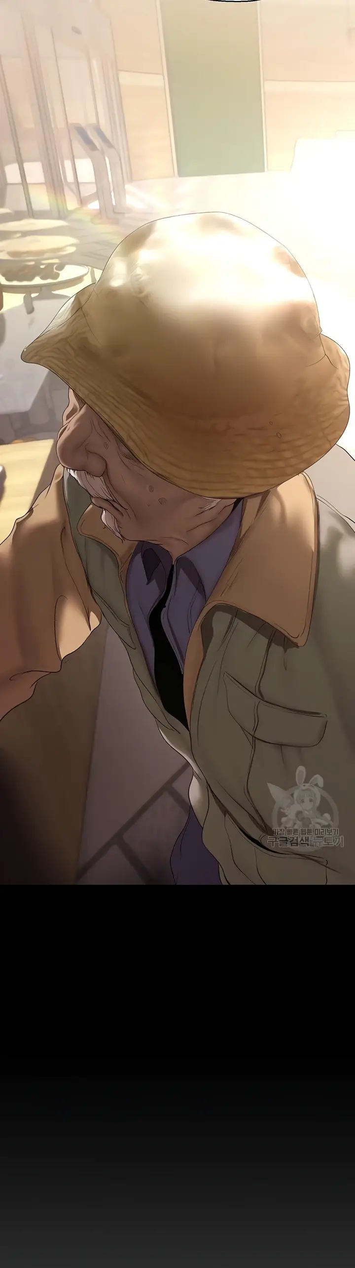 image-komik-komik-wonderful-new-world-chapter-210-45/46