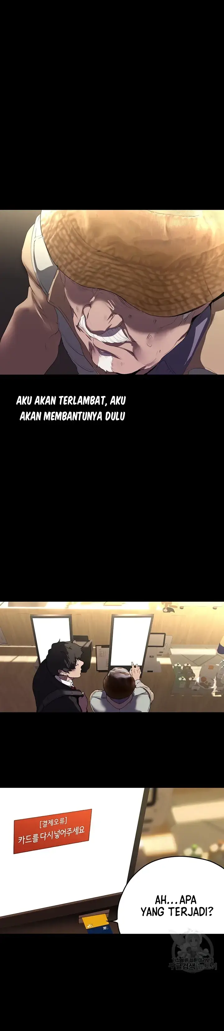 image-komik-komik-wonderful-new-world-chapter-211-0/30