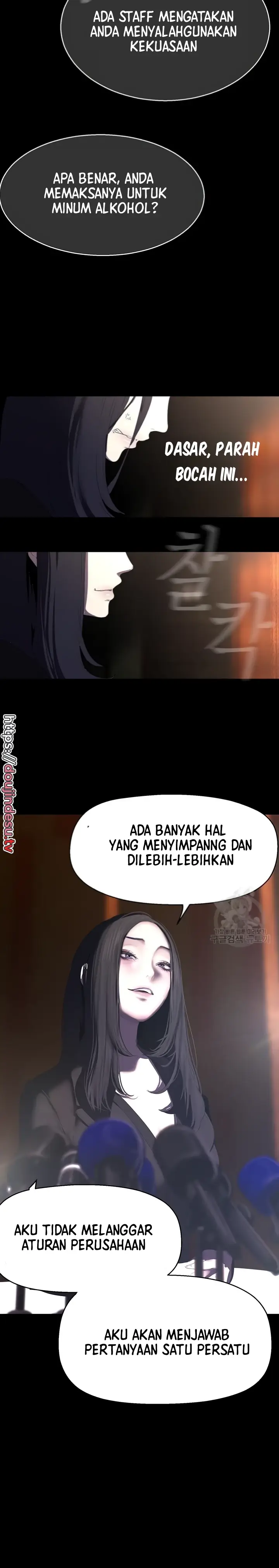 image-komik-komik-wonderful-new-world-chapter-211-9/30