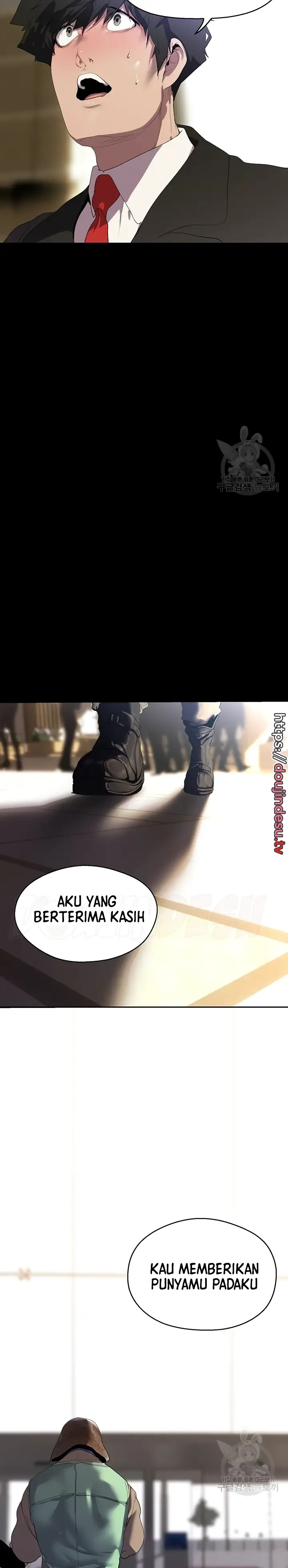 image-komik-komik-wonderful-new-world-chapter-211-14/30