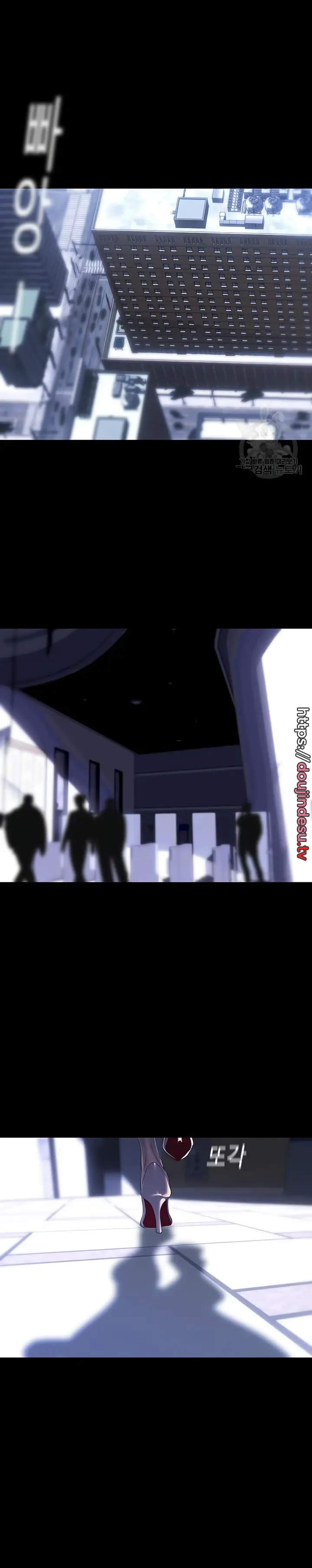 image-komik-komik-wonderful-new-world-chapter-211-24/30