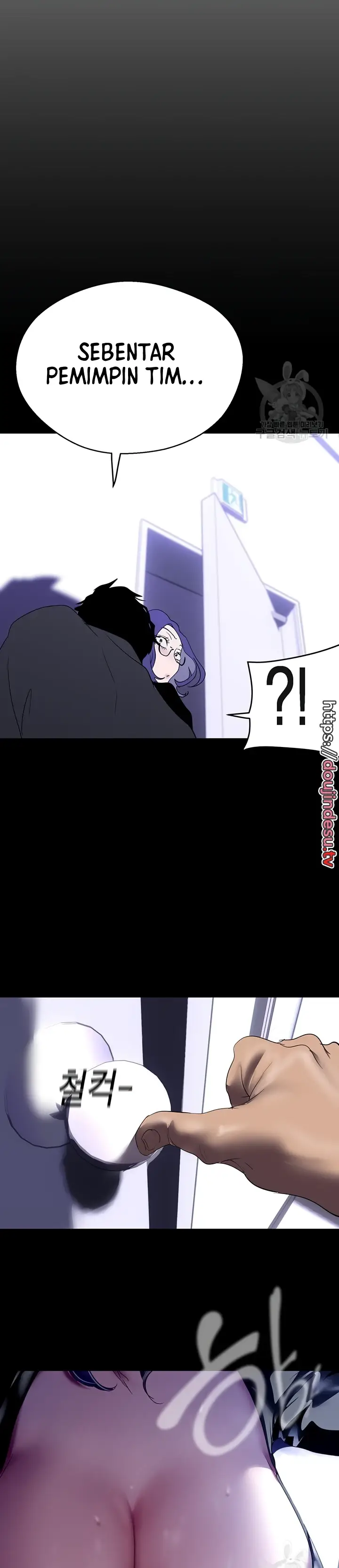 image-komik-komik-wonderful-new-world-chapter-211-28/30