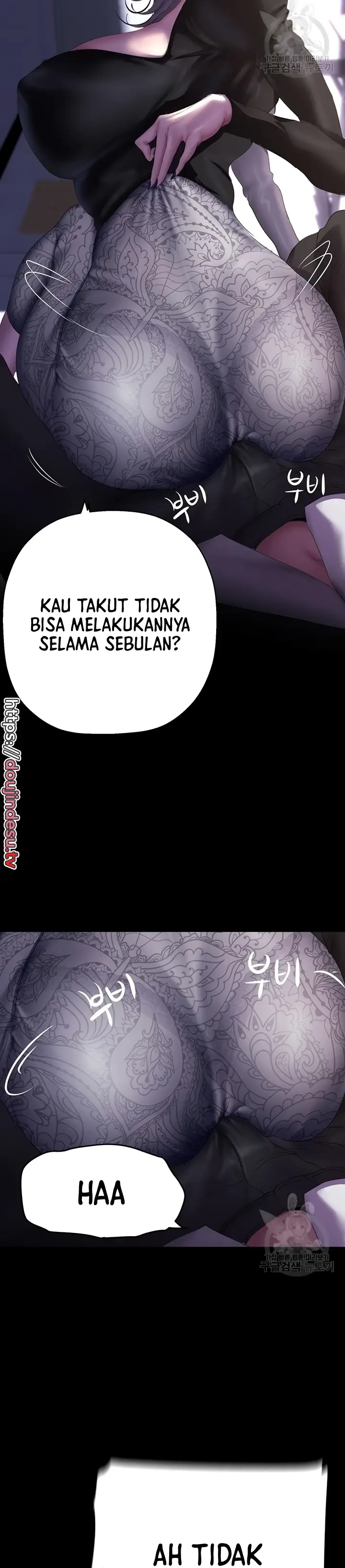 image-komik-komik-wonderful-new-world-chapter-213-3/35