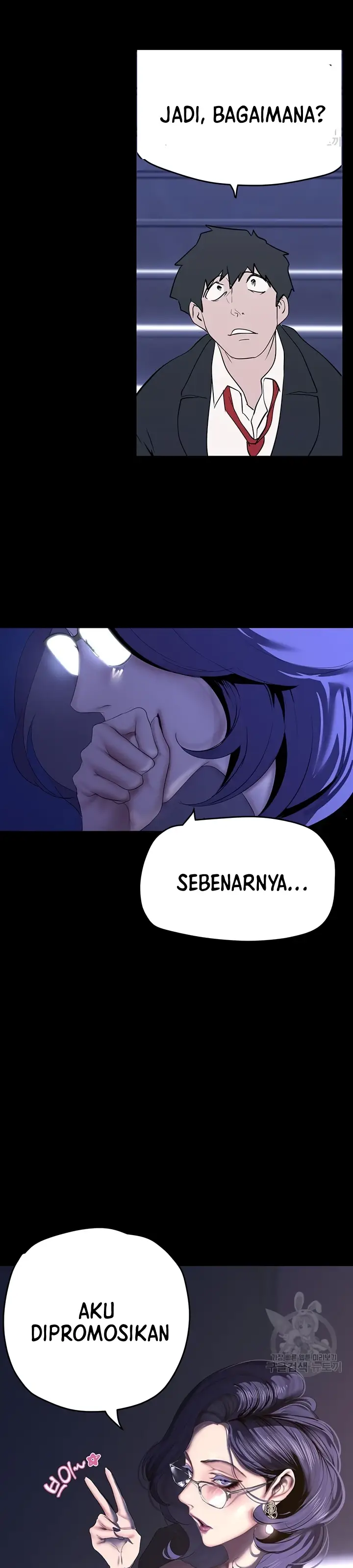 image-komik-komik-wonderful-new-world-chapter-213-11/35