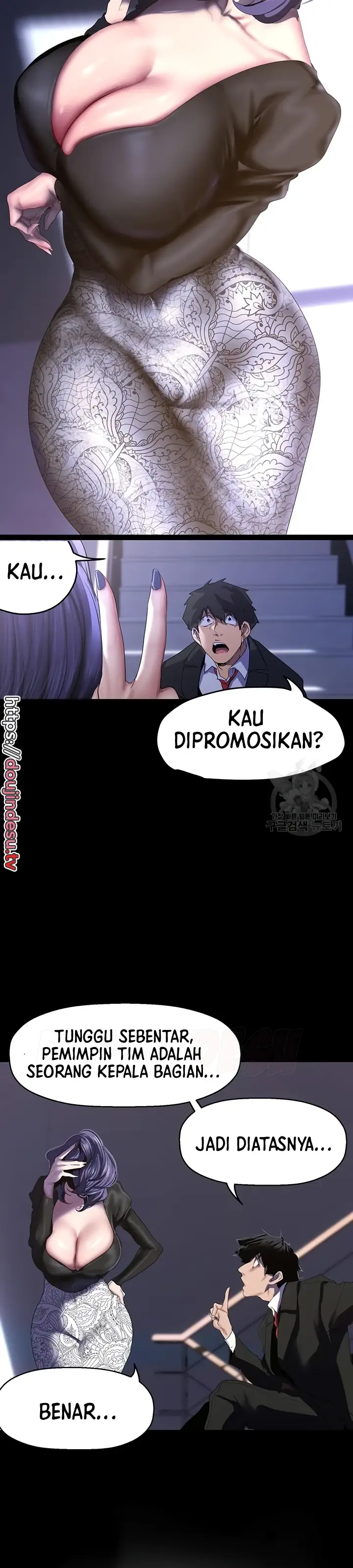 image-komik-komik-wonderful-new-world-chapter-213-12/35