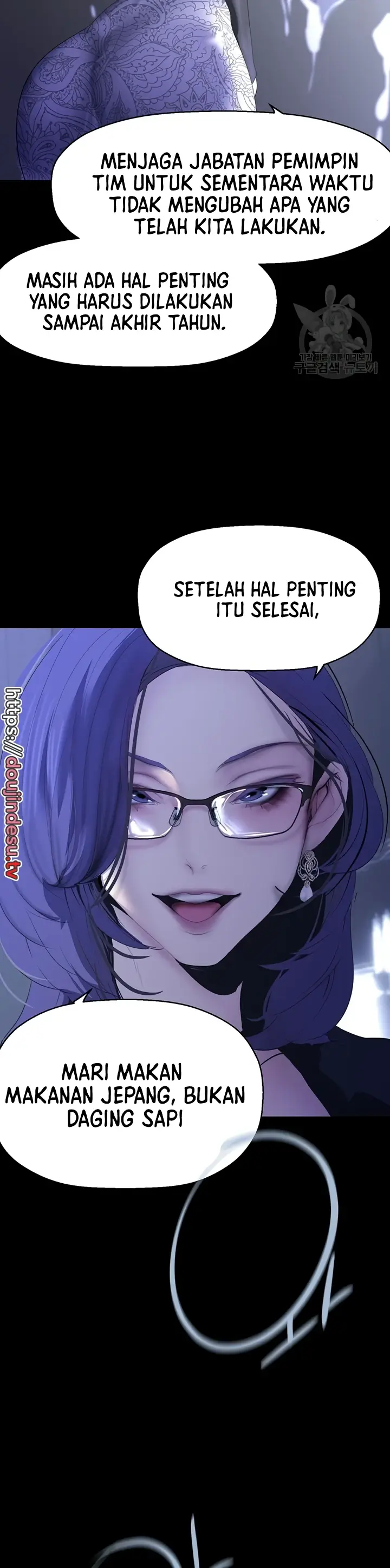 image-komik-komik-wonderful-new-world-chapter-213-22/35