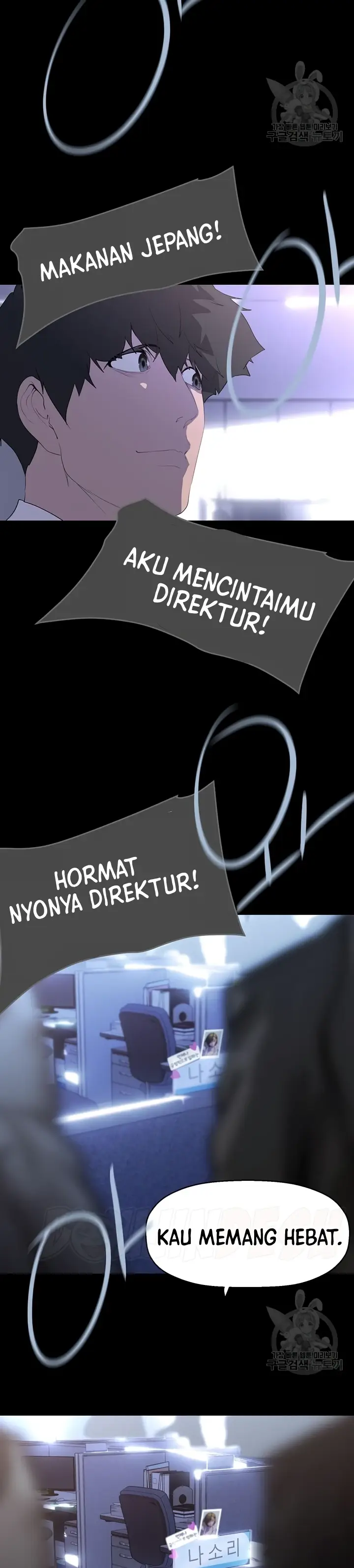 image-komik-komik-wonderful-new-world-chapter-213-23/35