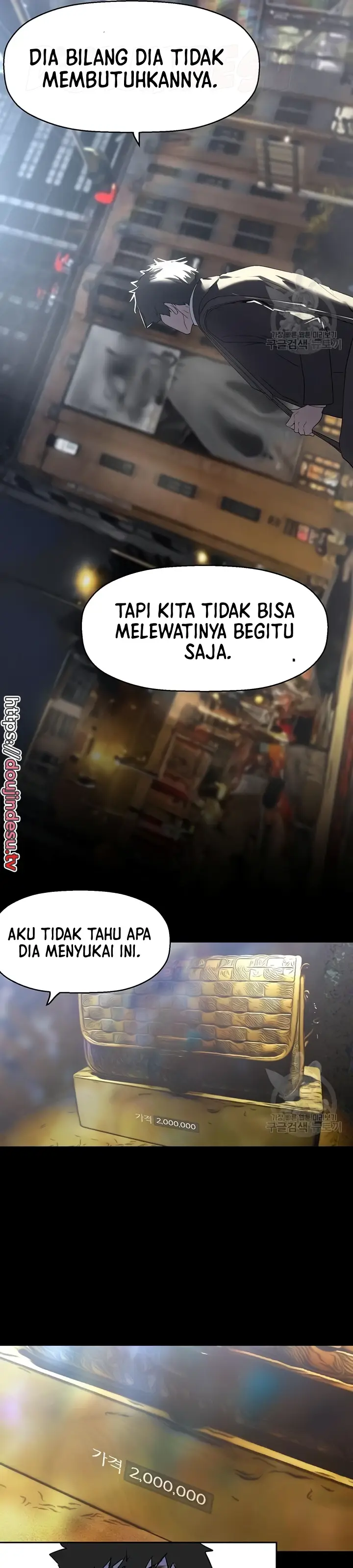 image-komik-komik-wonderful-new-world-chapter-213-26/35
