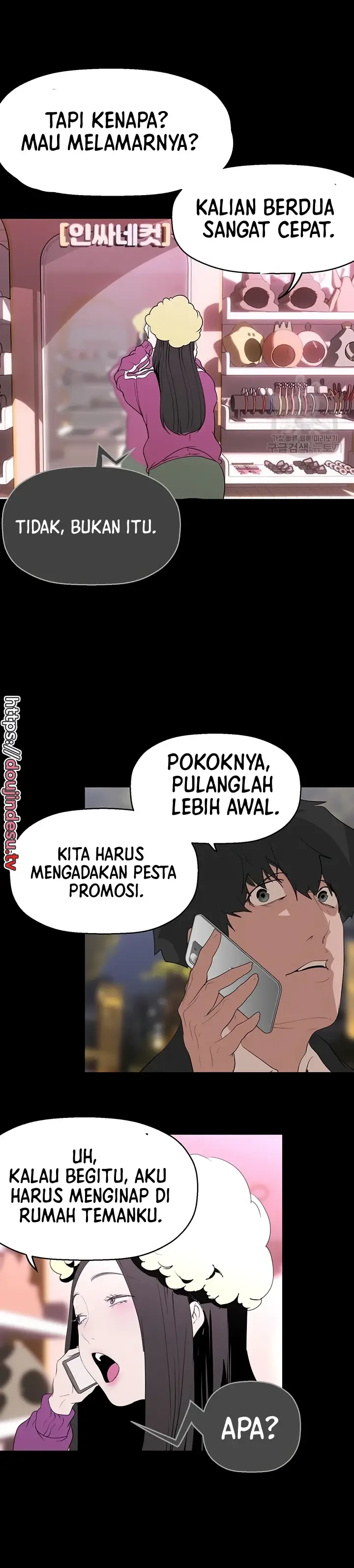 image-komik-komik-wonderful-new-world-chapter-213-28/35