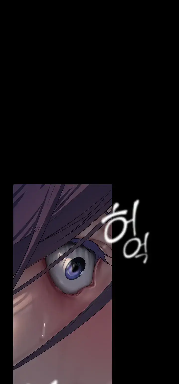 image-komik-komik-wonderful-new-world-chapter-216-0/39