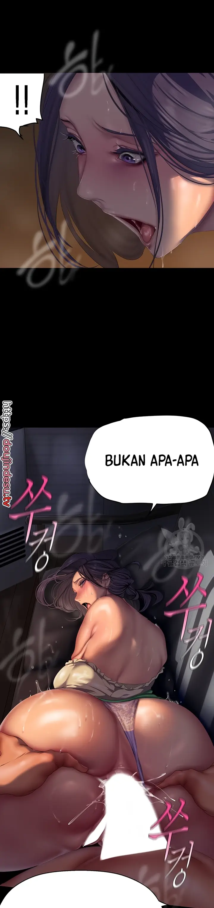 image-komik-komik-wonderful-new-world-chapter-216-17/39