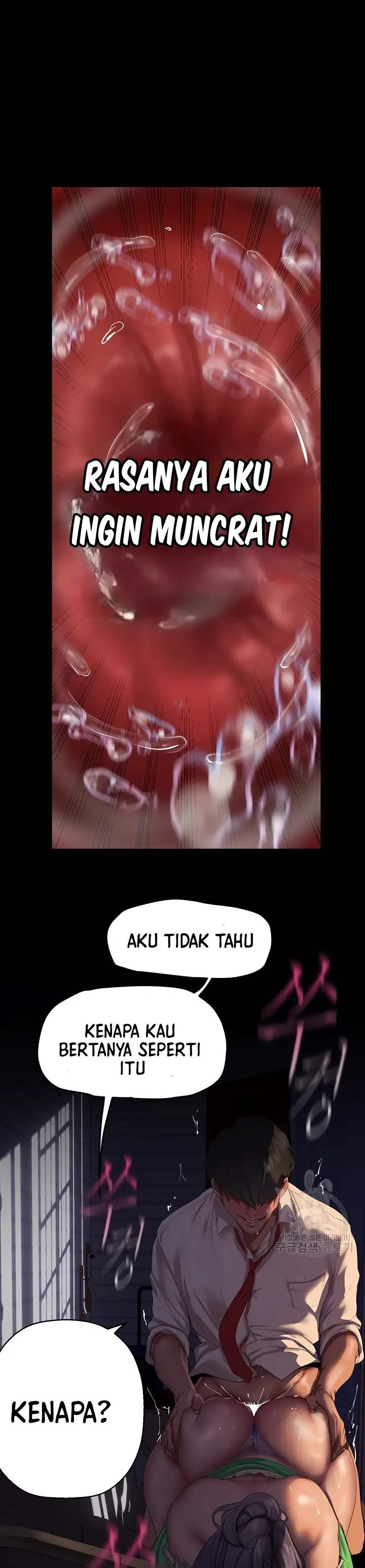 image-komik-komik-wonderful-new-world-chapter-216-20/39