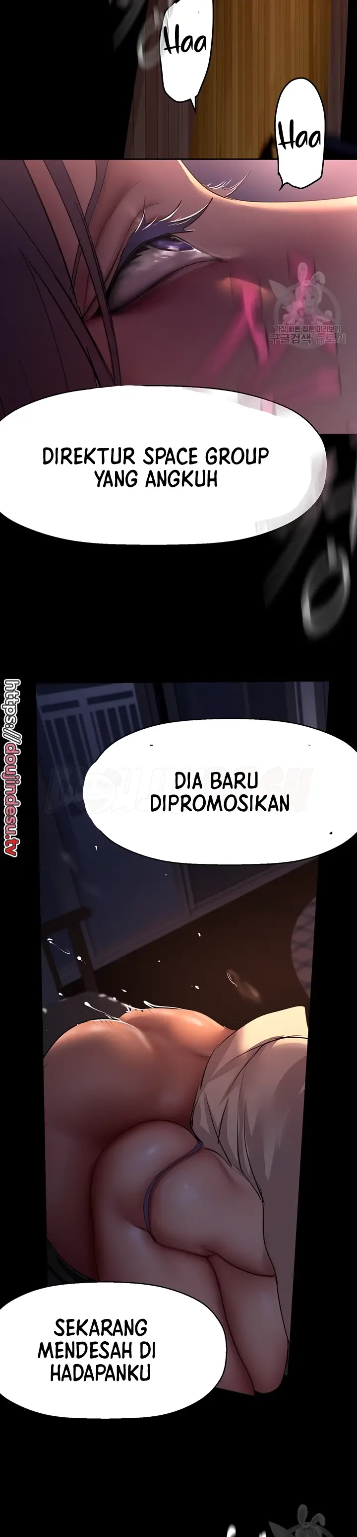 image-komik-komik-wonderful-new-world-chapter-216-23/39