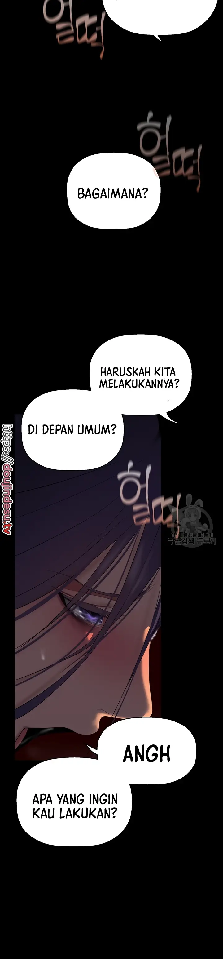 image-komik-komik-wonderful-new-world-chapter-216-25/39