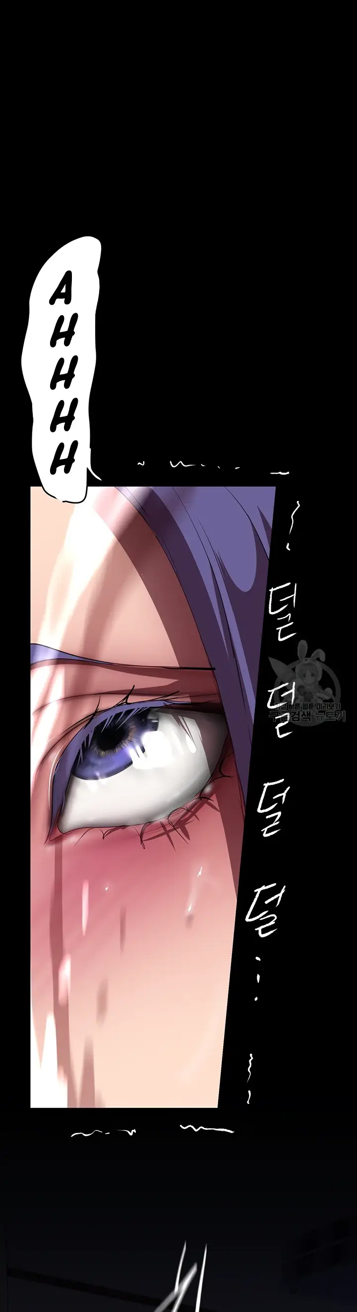 image-komik-komik-wonderful-new-world-chapter-216-32/39