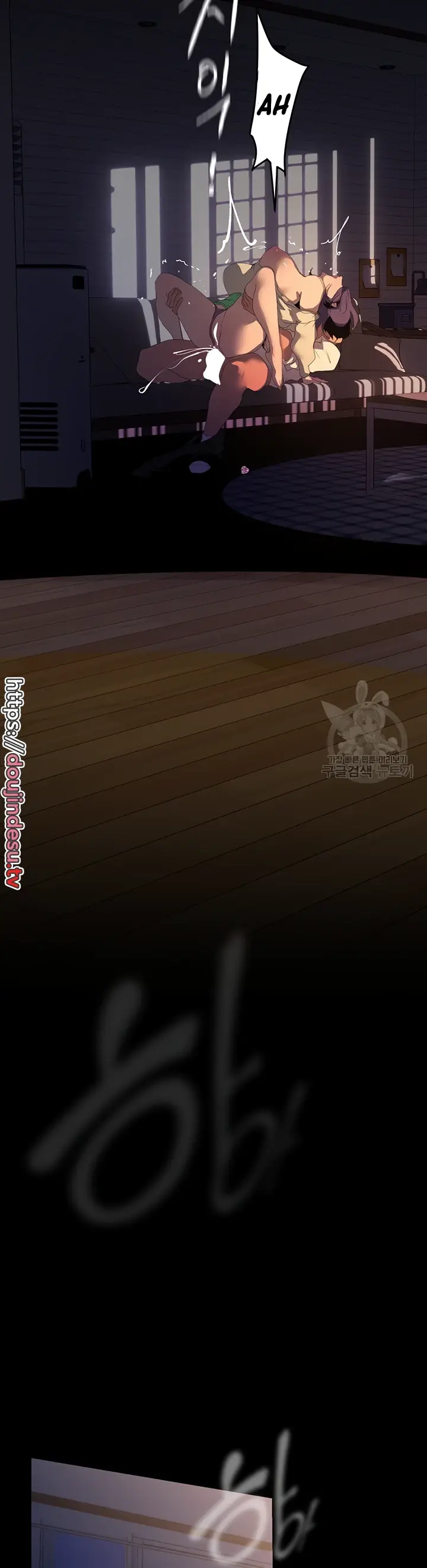 image-komik-komik-wonderful-new-world-chapter-216-33/39