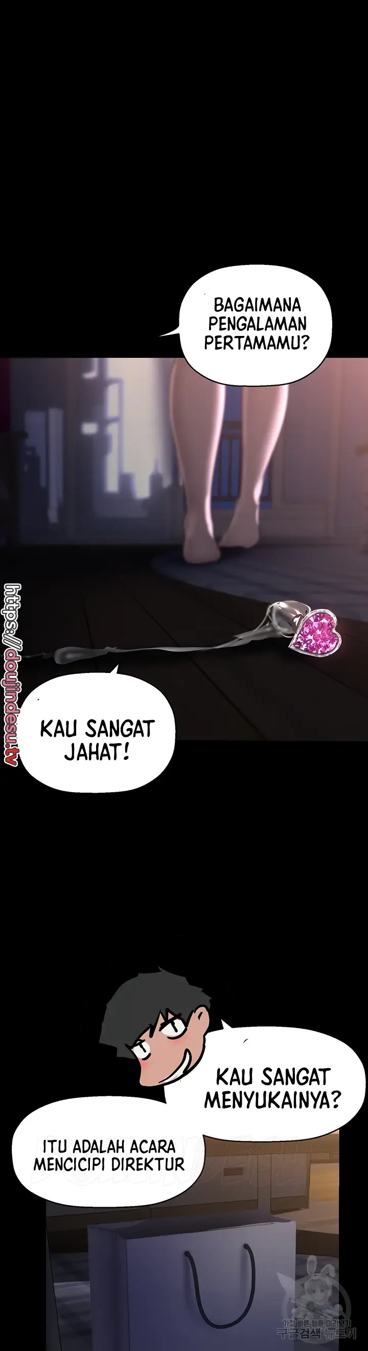 image-komik-komik-wonderful-new-world-chapter-216-35/39