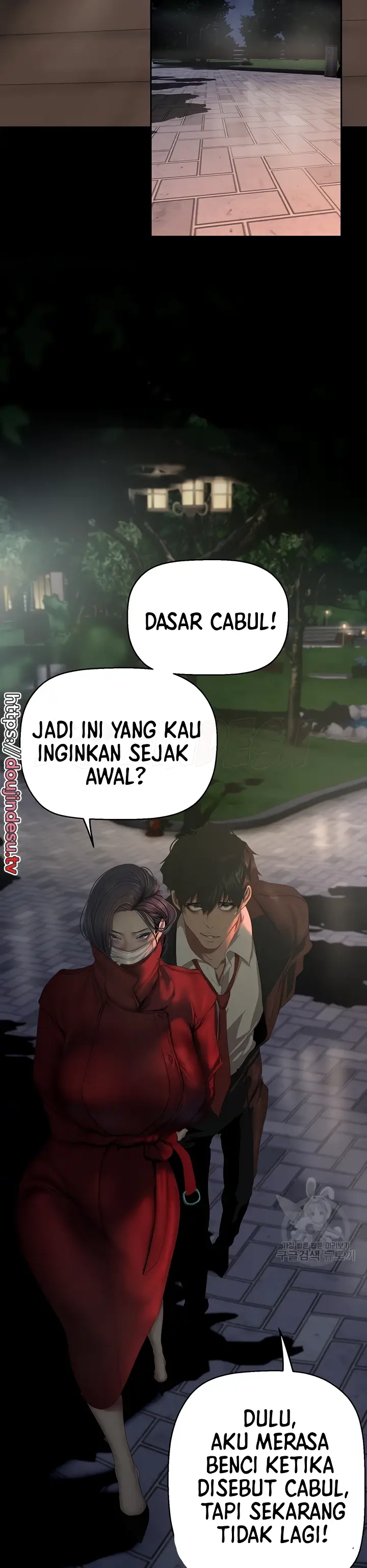 image-komik-komik-wonderful-new-world-chapter-217-8/39