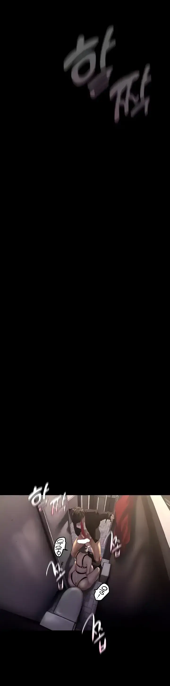 image-komik-komik-wonderful-new-world-chapter-219-0/50