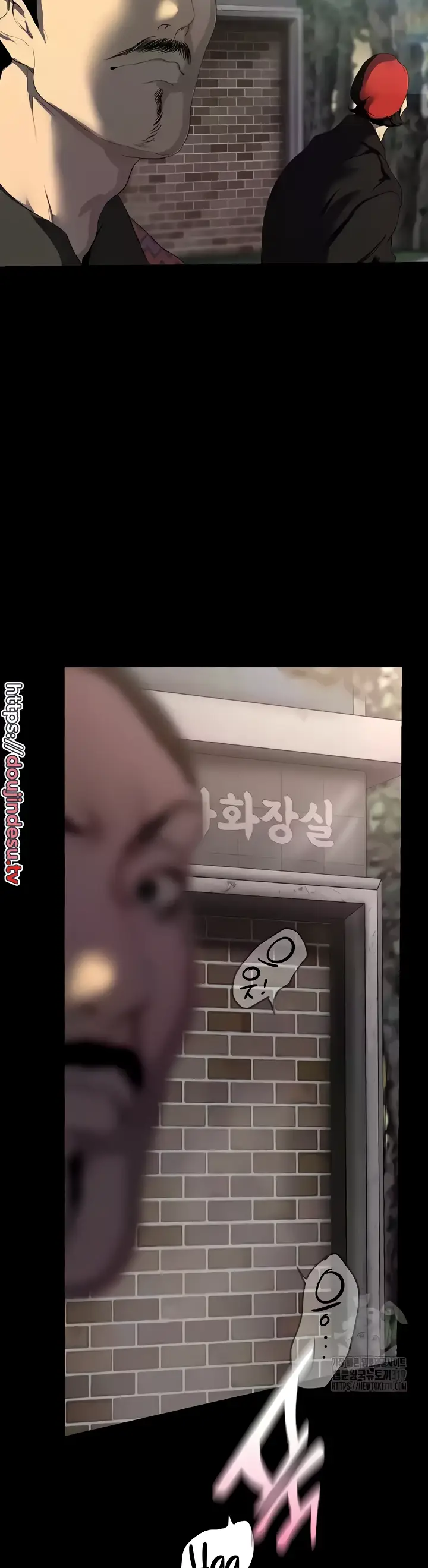 image-komik-komik-wonderful-new-world-chapter-219-13/50