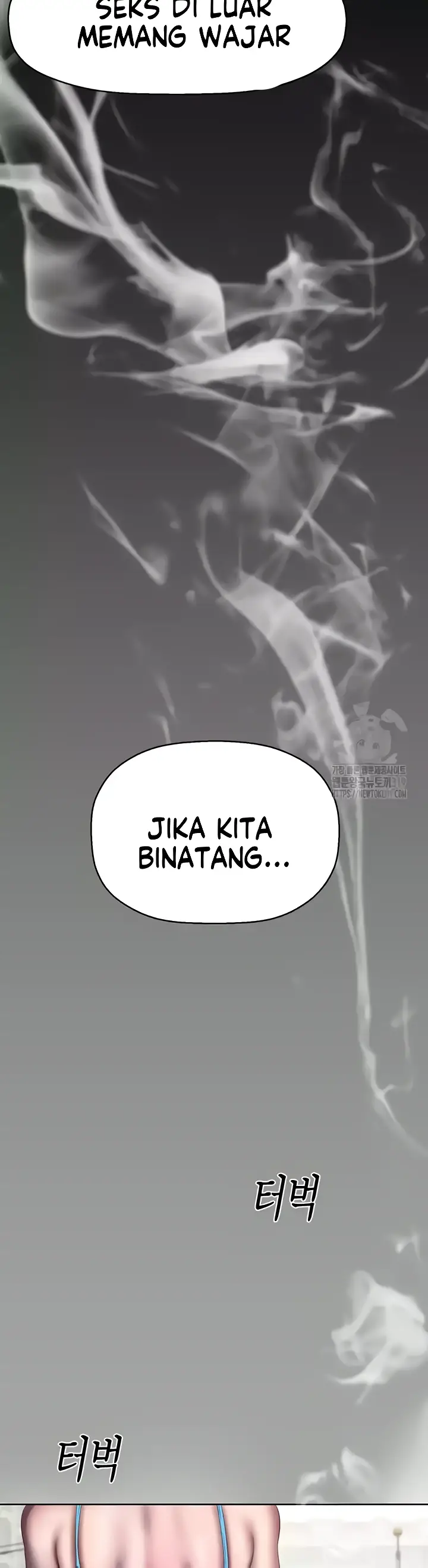 image-komik-komik-wonderful-new-world-chapter-219-18/50