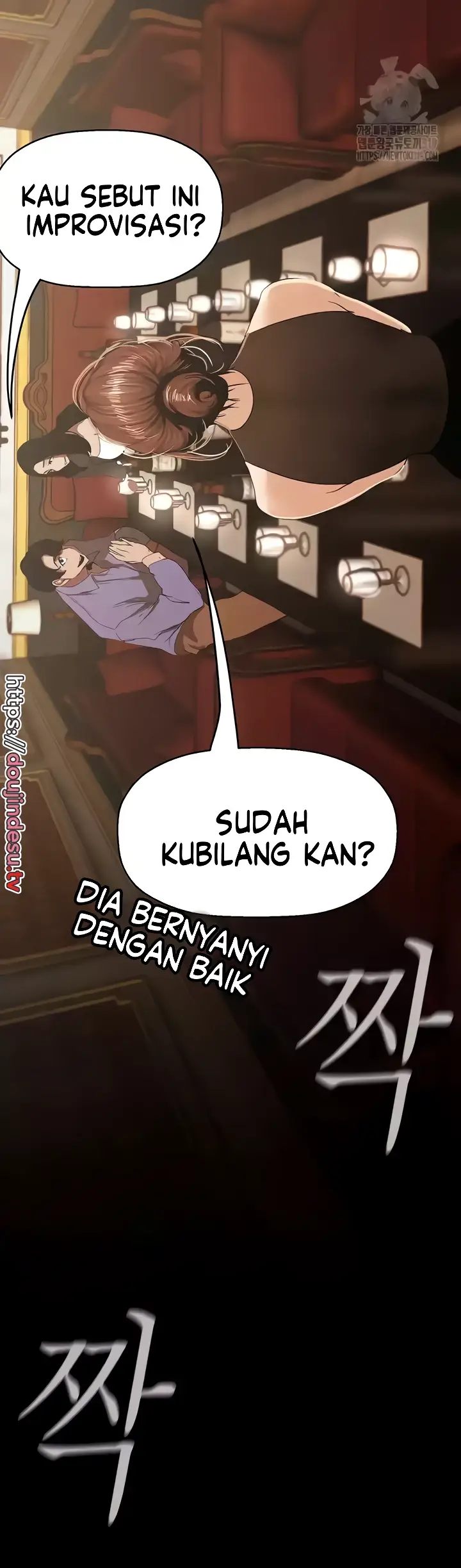 image-komik-komik-wonderful-new-world-chapter-219-45/50