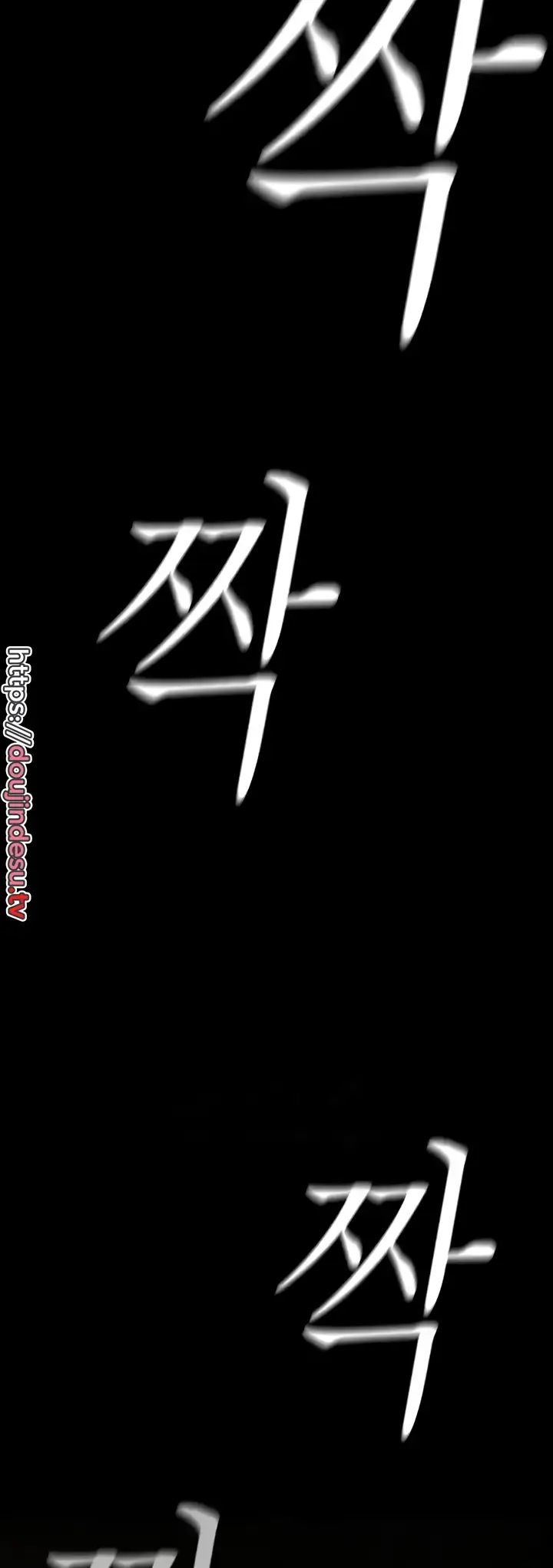 image-komik-komik-wonderful-new-world-chapter-220-1/69