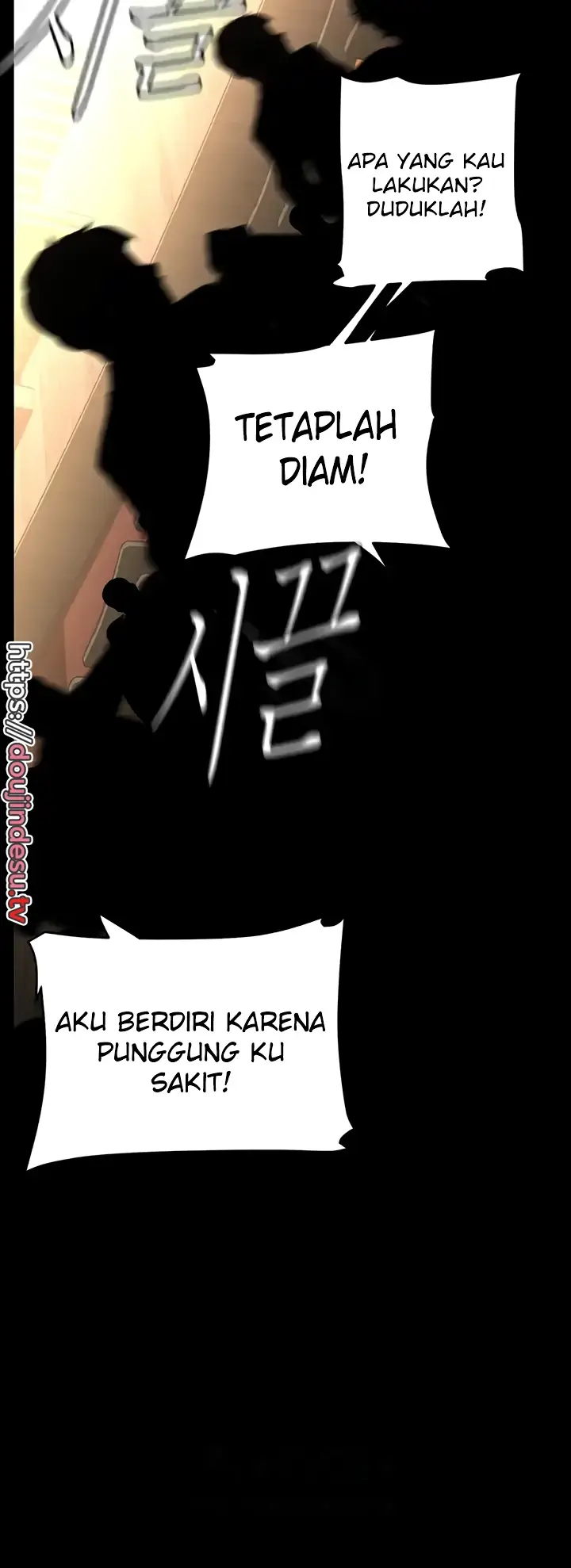 image-komik-komik-wonderful-new-world-chapter-220-52/69