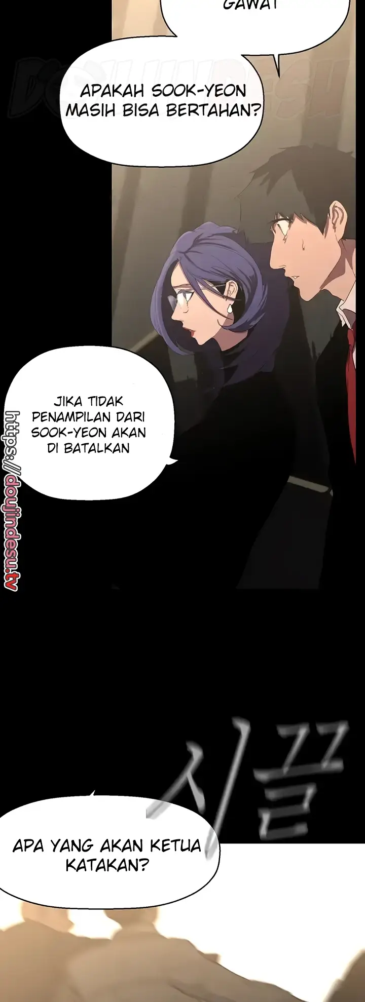 image-komik-komik-wonderful-new-world-chapter-220-54/69