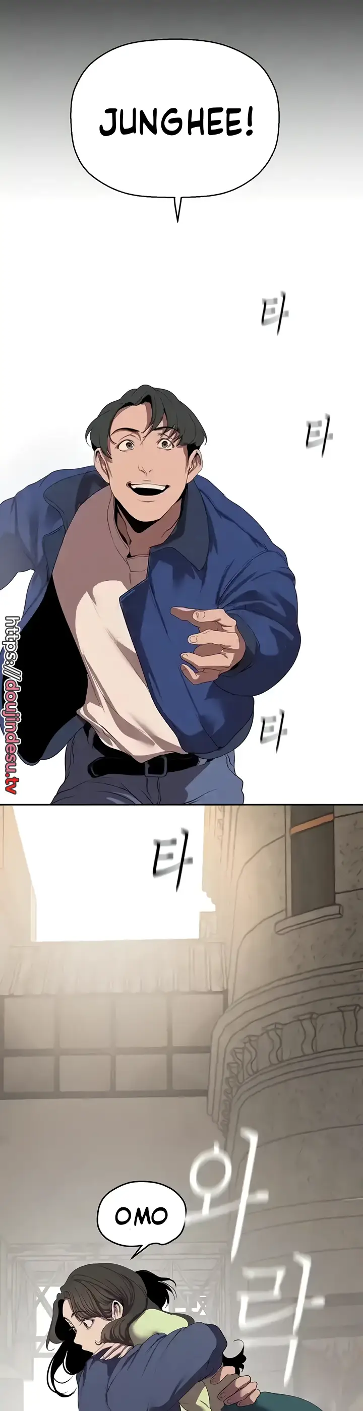 image-komik-komik-wonderful-new-world-chapter-221-11/43