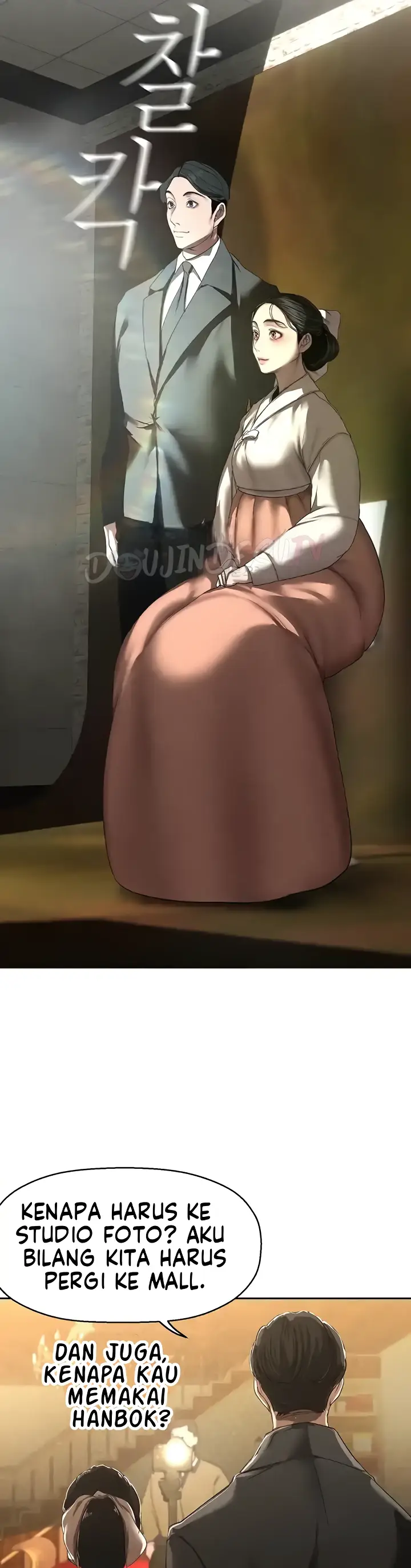 image-komik-komik-wonderful-new-world-chapter-221-20/43