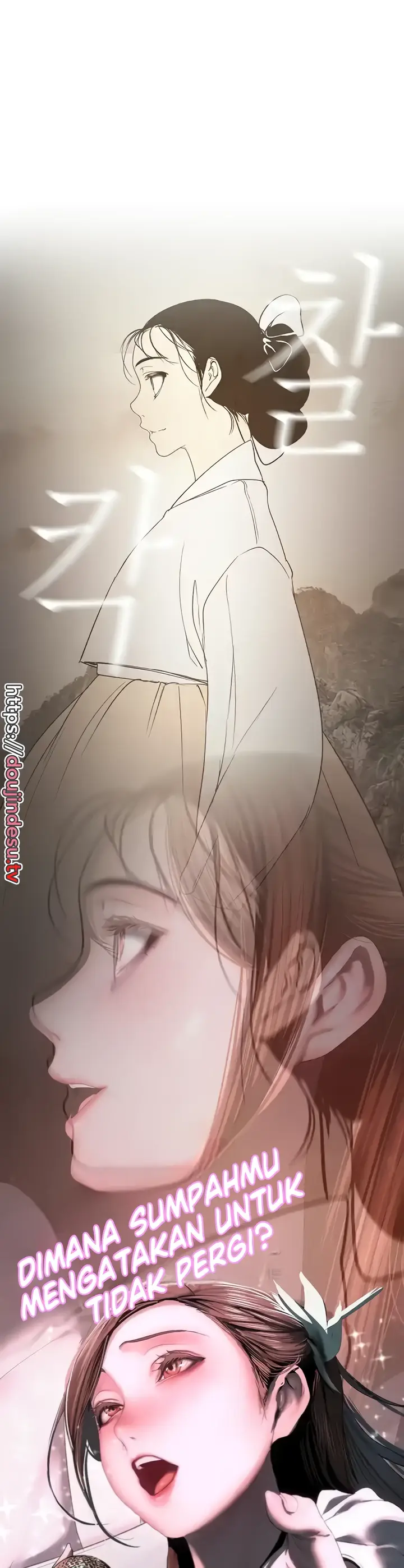 image-komik-komik-wonderful-new-world-chapter-221-24/43