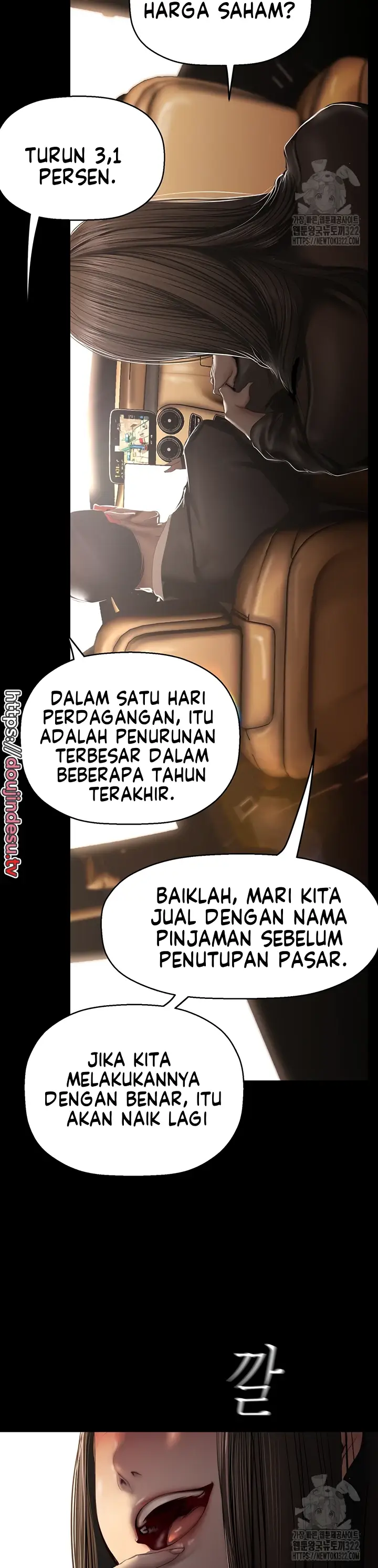image-komik-komik-wonderful-new-world-chapter-222-7/48